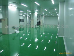 洁净室工程 现代工业的核心净化工程