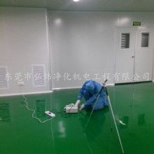 2019年净化工程价格、批发供应与密封胶报价解析