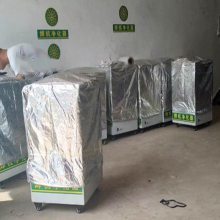 移动式焊烟除尘净化器 保障焊接作业环境安全